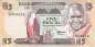 Preview: 5 Kwacha 1980